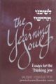 The Yearning Soul